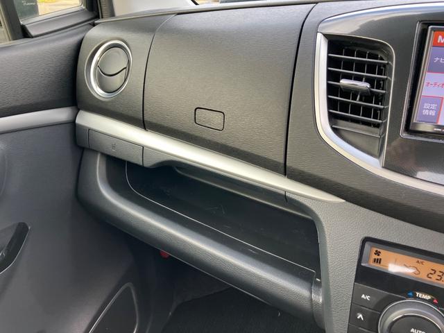 ワゴンＲスティングレー Ｘ　４ＷＤ　ナビ　ＴＶ　盗難防止システム（21枚目）