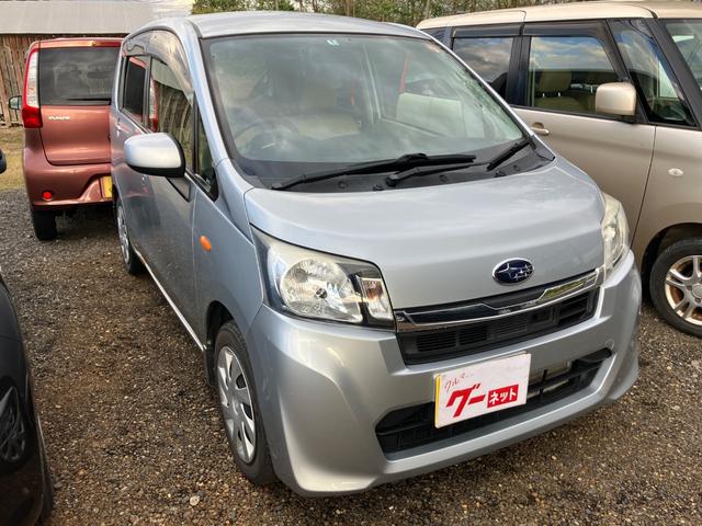 ステラ L スマートアシストα ETC ナビ TV Bluetooth バックカメラ(3枚目)