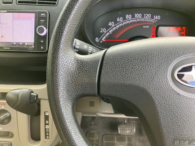 ステラ L スマートアシストα ETC ナビ TV Bluetooth バックカメラ(8枚目)