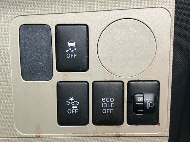 ステラ L スマートアシストα ETC ナビ TV Bluetooth バックカメラ(13枚目)