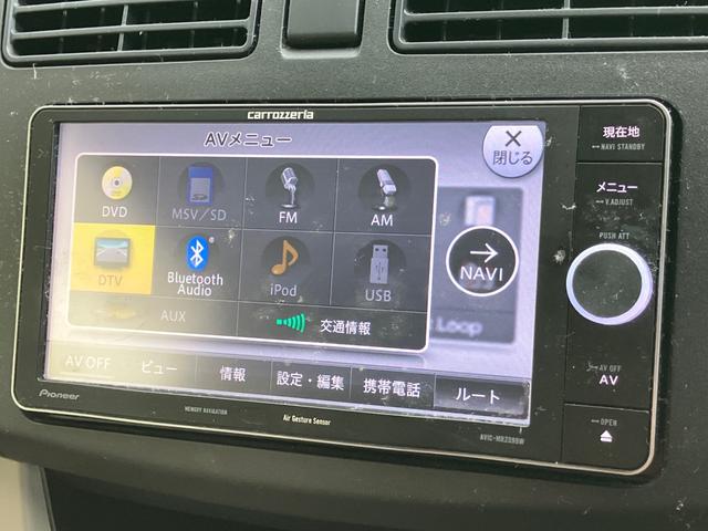 ステラ L スマートアシストα ETC ナビ TV Bluetooth バックカメラ(16枚目)