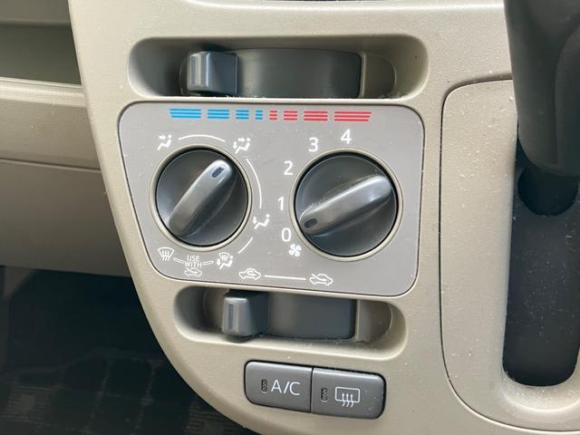 ステラ L スマートアシストα ETC ナビ TV Bluetooth バックカメラ(19枚目)