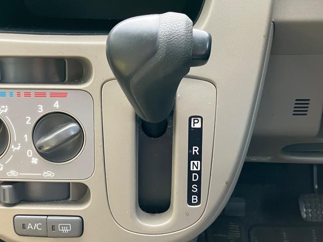 ステラ L スマートアシストα ETC ナビ TV Bluetooth バックカメラ(20枚目)