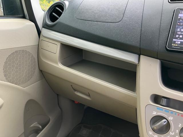 ステラ L スマートアシストα ETC ナビ TV Bluetooth バックカメラ(23枚目)