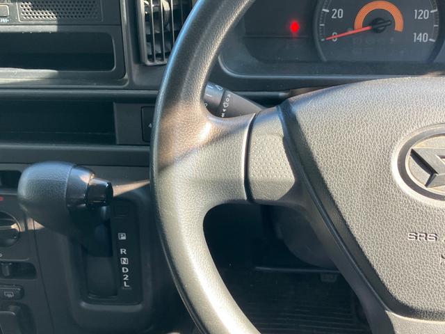 ハイゼットカーゴ スペシャル　ハイルーフ　４ＷＤ（10枚目）