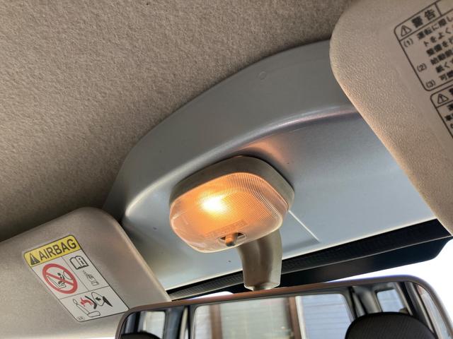 ハイゼットカーゴ スペシャル　ハイルーフ　４ＷＤ（22枚目）