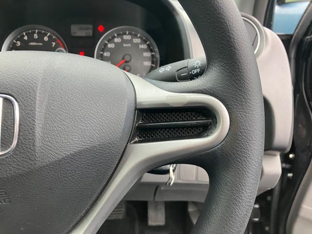 ストリーム X スタイリッシュパッケージ 4WD ETC Bluetooth CD(9枚目)