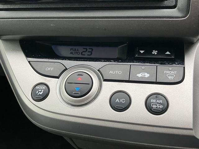 ストリーム X スタイリッシュパッケージ 4WD ETC Bluetooth CD(17枚目)