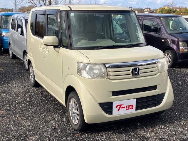 N-BOX G ABS ESC 盗難防止システム スマートキー(3枚目)