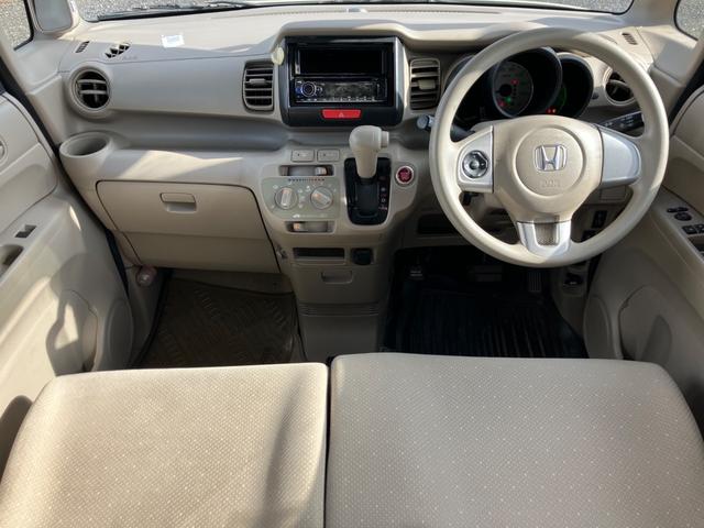 N-BOX G ABS ESC 盗難防止システム スマートキー(7枚目)