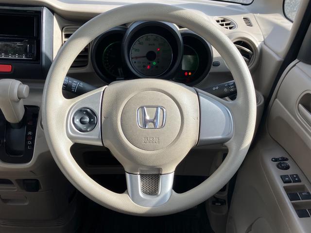 N-BOX G ABS ESC 盗難防止システム スマートキー(8枚目)