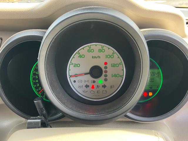 N-BOX G ABS ESC 盗難防止システム スマートキー(15枚目)