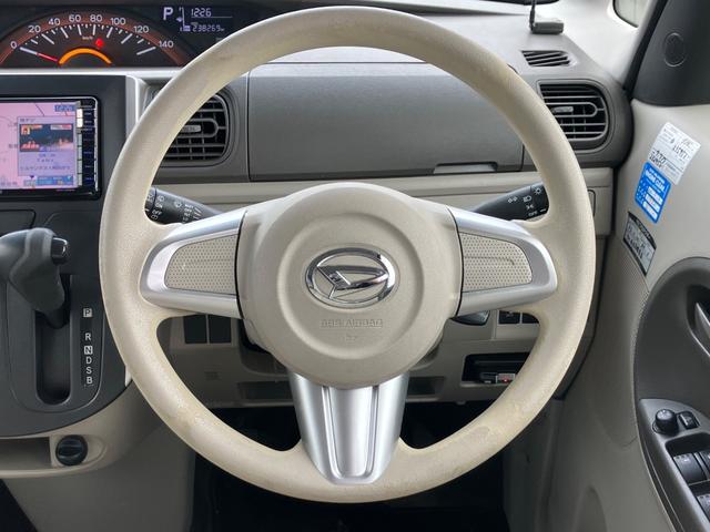 タント Ｌ　スマートセレクションＳＡ　ＥＴＣ　４ＷＤ　寒冷地仕様　スマートキー（8枚目）