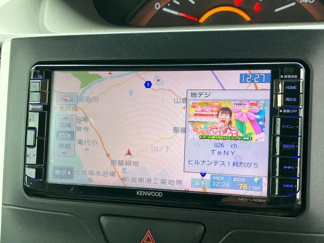 タント Ｌ　スマートセレクションＳＡ　ＥＴＣ　４ＷＤ　寒冷地仕様　スマートキー（17枚目）