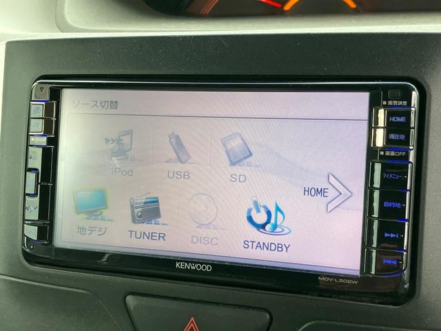 タント Ｌ　スマートセレクションＳＡ　ＥＴＣ　４ＷＤ　寒冷地仕様　スマートキー（18枚目）