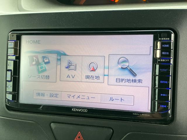タント Ｌ　スマートセレクションＳＡ　ＥＴＣ　４ＷＤ　寒冷地仕様　スマートキー（19枚目）