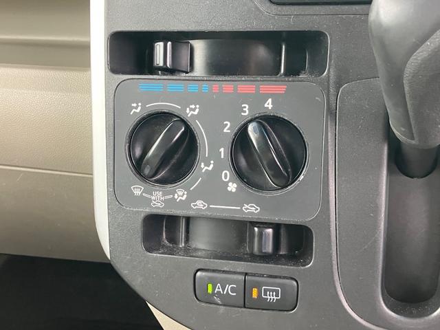 タント Ｌ　スマートセレクションＳＡ　ＥＴＣ　４ＷＤ　寒冷地仕様　スマートキー（20枚目）