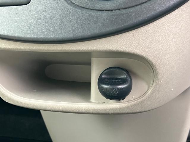 タント Ｌ　スマートセレクションＳＡ　ＥＴＣ　４ＷＤ　寒冷地仕様　スマートキー（22枚目）