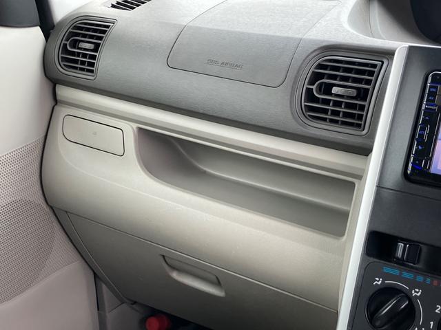 タント Ｌ　スマートセレクションＳＡ　ＥＴＣ　４ＷＤ　寒冷地仕様　スマートキー（23枚目）