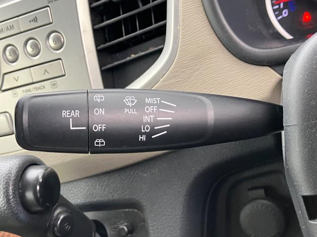 ワゴンＲ ＦＸ　ＡＢＳ　盗難防止システム　ＣＤ（9枚目）