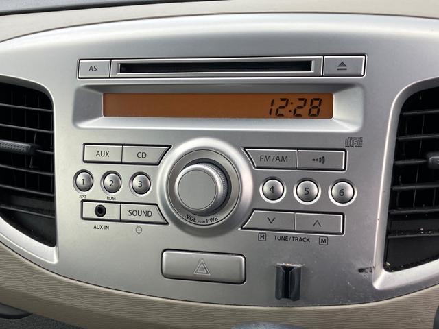 ワゴンＲ ＦＸ　ＡＢＳ　盗難防止システム　ＣＤ（15枚目）