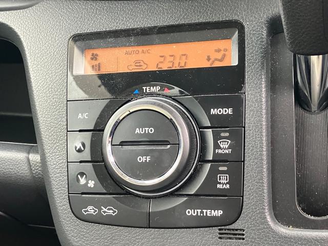 ワゴンＲ ＦＸ　ＡＢＳ　盗難防止システム　ＣＤ（16枚目）