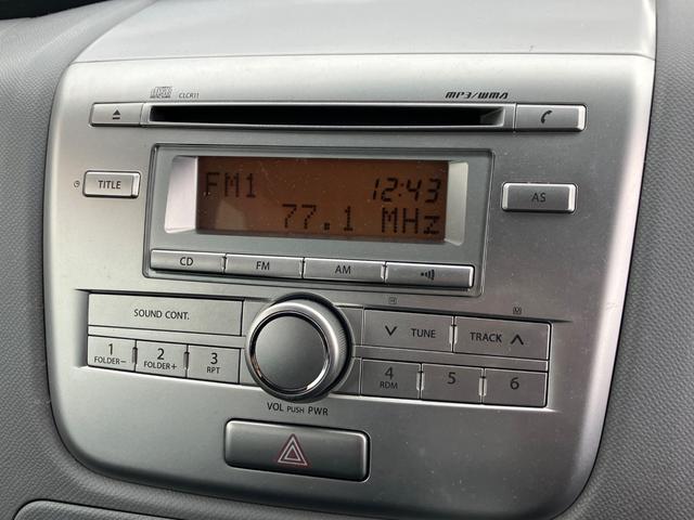 ワゴンＲ ＦＸリミテッド　４ＷＤ　スマートキー　シートヒーター　ＣＤ（19枚目）
