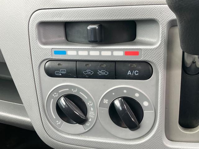 ワゴンＲ ＦＸリミテッド　４ＷＤ　スマートキー　シートヒーター　ＣＤ（20枚目）