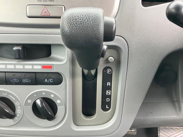 ワゴンＲ ＦＸリミテッド　４ＷＤ　スマートキー　シートヒーター　ＣＤ（21枚目）