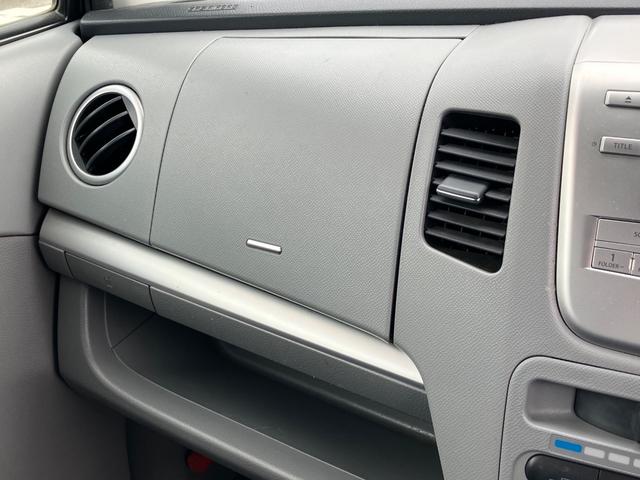 ワゴンＲ ＦＸリミテッド　４ＷＤ　スマートキー　シートヒーター　ＣＤ（22枚目）