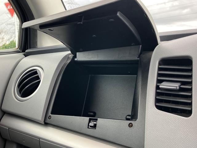 ワゴンＲ ＦＸリミテッド　４ＷＤ　スマートキー　シートヒーター　ＣＤ（23枚目）