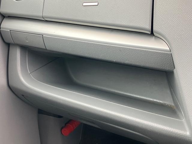 ワゴンＲ ＦＸリミテッド　４ＷＤ　スマートキー　シートヒーター　ＣＤ（24枚目）