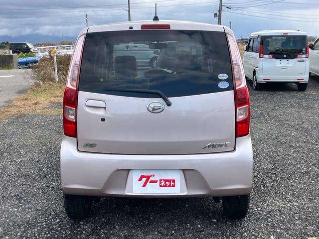 ムーヴ X ABS 盗難防止システム オートエアコン CD(5枚目)