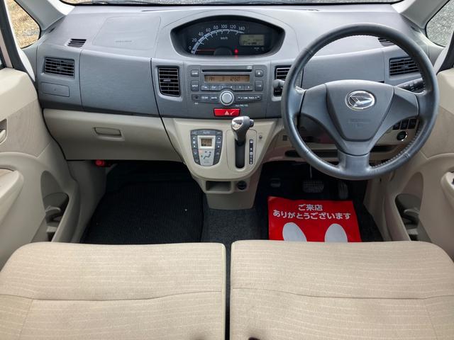 ムーヴ X ABS 盗難防止システム オートエアコン CD(8枚目)