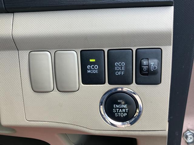 ムーヴ X ABS 盗難防止システム オートエアコン CD(15枚目)