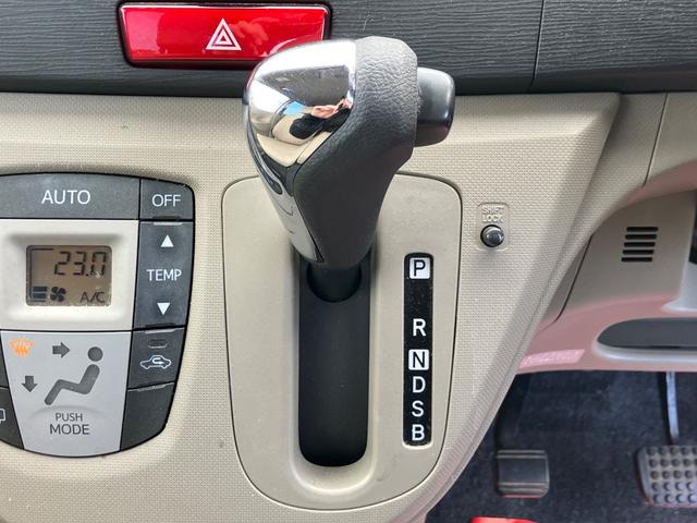 ムーヴ X ABS 盗難防止システム オートエアコン CD(19枚目)