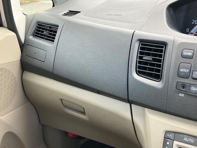 ムーヴ X ABS 盗難防止システム オートエアコン CD(20枚目)