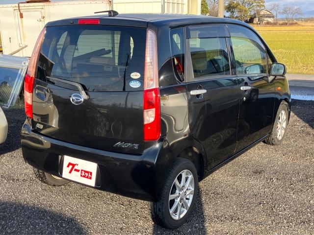 ムーヴ Ｘ　ＡＢＳ　オートエアコン　アイドリングストップ　盗難防止システム　ＣＤ　スマートキー（4枚目）