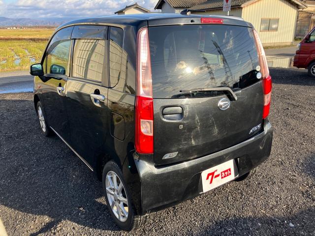 ムーヴ Ｘ　ＡＢＳ　オートエアコン　アイドリングストップ　盗難防止システム　ＣＤ　スマートキー（6枚目）