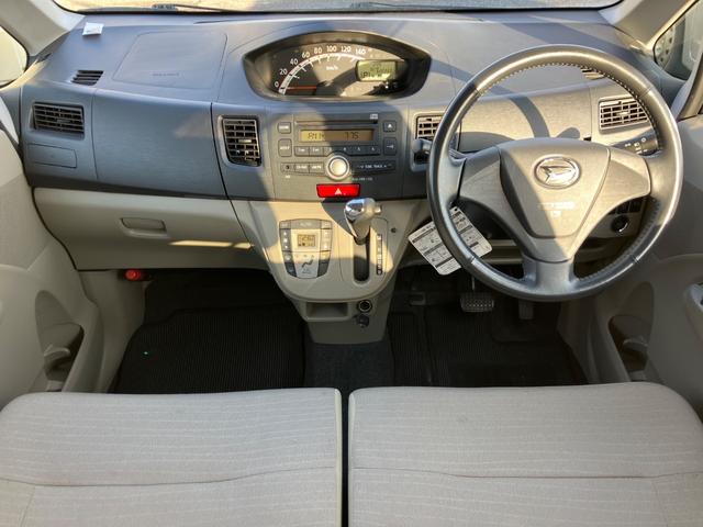 ムーヴ Ｘ　ＡＢＳ　オートエアコン　アイドリングストップ　盗難防止システム　ＣＤ　スマートキー（8枚目）