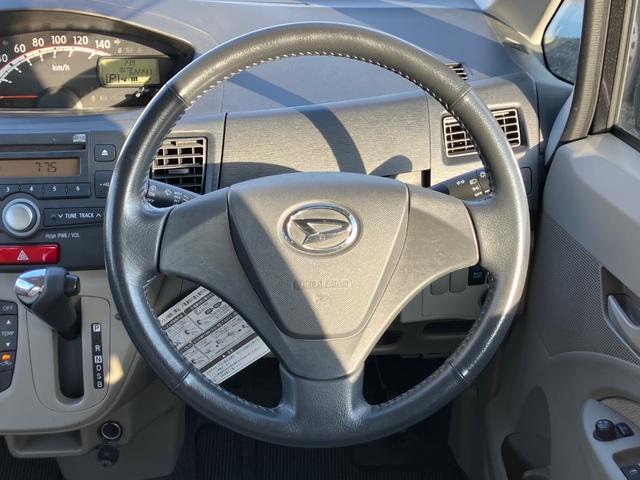 ムーヴ Ｘ　ＡＢＳ　オートエアコン　アイドリングストップ　盗難防止システム　ＣＤ　スマートキー（9枚目）