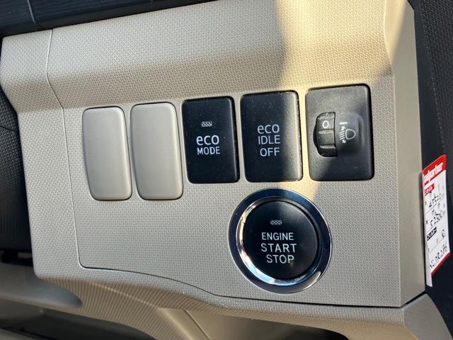 ムーヴ Ｘ　ＡＢＳ　オートエアコン　アイドリングストップ　盗難防止システム　ＣＤ　スマートキー（15枚目）