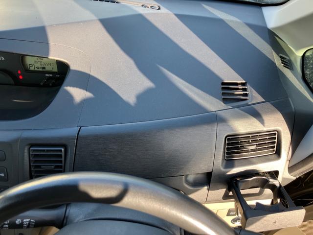 ムーヴ Ｘ　ＡＢＳ　オートエアコン　アイドリングストップ　盗難防止システム　ＣＤ　スマートキー（16枚目）