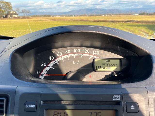 ムーヴ Ｘ　ＡＢＳ　オートエアコン　アイドリングストップ　盗難防止システム　ＣＤ　スマートキー（17枚目）