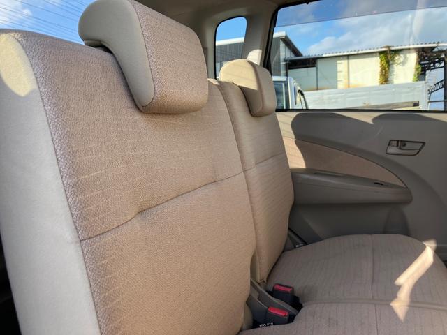 ムーヴ Ｘ　ＡＢＳ　オートエアコン　アイドリングストップ　盗難防止システム　ＣＤ　スマートキー（26枚目）