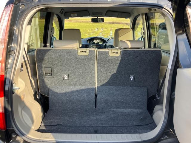 ムーヴ Ｘ　ＡＢＳ　オートエアコン　アイドリングストップ　盗難防止システム　ＣＤ　スマートキー（27枚目）