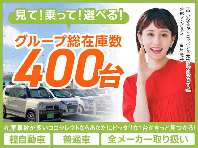 ｅＫクロス Ｇ　スマートキー　シートヒーター　コーナーセンサー　フルセグ　ドライブレコーダー　Ｂｌｕｅｔｏｏｔｈ　バックカメラ　純正ナビ　アイドリングストップ　ＬＥＤ　ＥＴＣ（2枚目）