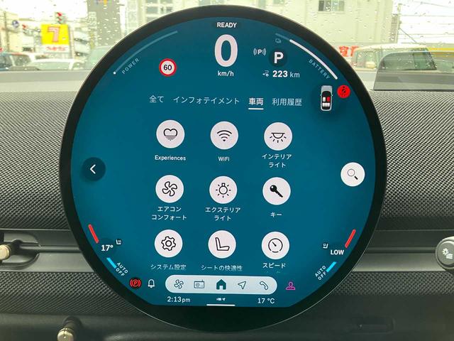 ＭＩＮＩ エースマンＳＥ　クラシック・トリム　エースマンクラシックトリムＳＥシートヒーター　アクティブクルコン　ヘッドアップディスプレイ　純正ナビ　バックカメラ　アラウンドビューモニター　ＥＴＣ　ドラレコ　パーキングアシスト　ステアリングヒーター（15枚目）