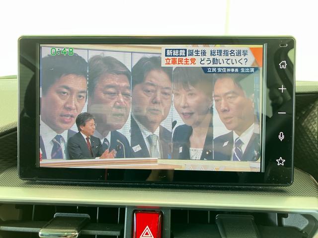 ライズ Ｚ　ＥＴＣ　バックカメラ　純正ディスプレイオーディオ　ドライブレコーダー　Ｂｌｕｅｔｏｏｔｈ　ＴＶ　オートエアコン　アダクティブクルーズコントロール　　シートヒーター　純正夏タイヤ　コーナーセンサー（18枚目）