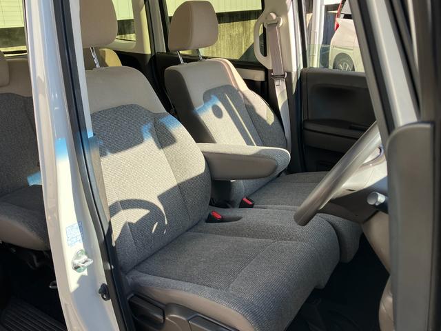 Ｎ－ＢＯＸ Ｌ　６６０　Ｌ　４ＷＤ　Ｌ　４ＷＤ　白　ドライブレコーダー前後　純正地図ナビ　バックカメラ　ＥＴＣ　両側スライドドアア　左側電動スライドドア　スタートプッシュボタン　　Ｂｌｕｅｔｏｏｔｈ（10枚目）